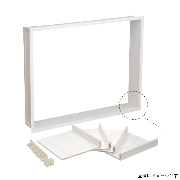 【4月はエントリーでP10倍】 キョーセー ダイアロン バス窓枠Aエース 400タイプ 白 BX95C