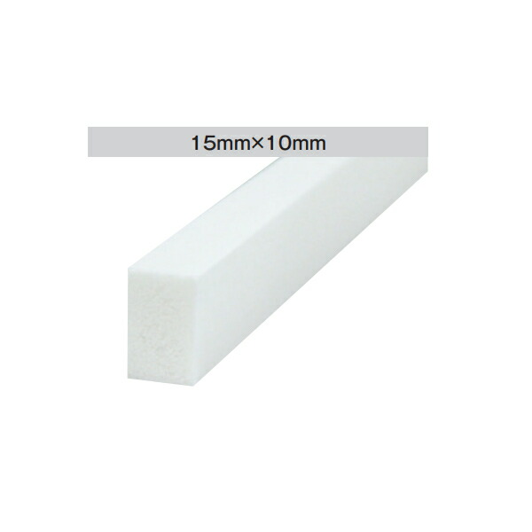 【4月はエントリーでP10倍】 キョーセー ダイアロン 雑巾摺り 押入れ受け桟 15mm×10mm 100本入り 白 HP15×10