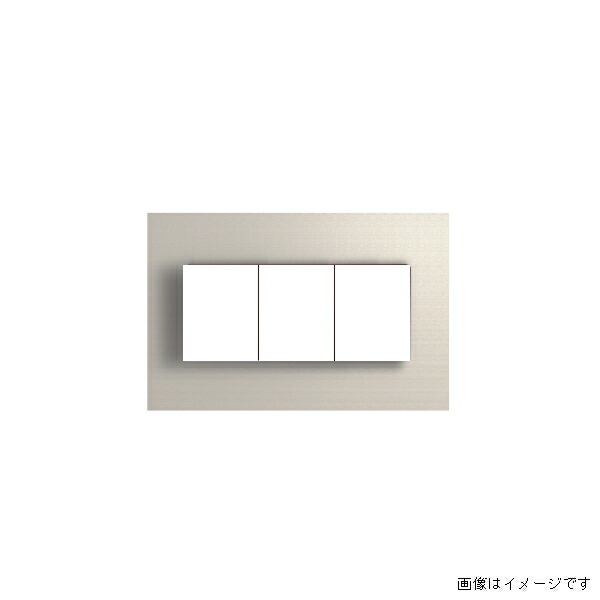 ドルフィン Bシリーズ 吊り戸棚BW 2319 間口110cm【大阪府のみ送料無料】 カラー3色 BW1100｜ドリーム