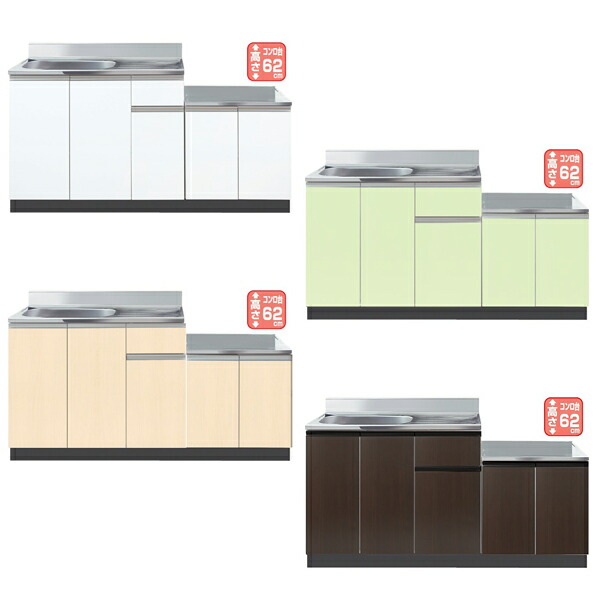 【4月はエントリーでP10倍】 イースタン工業 コンロ台付き流し台 Comfy CM2-165A 間口165cm 奥行55cm 高さ80cm キッチン システムキッチン 公団 社宅 市営 県営 UR 住宅 ドリーム
