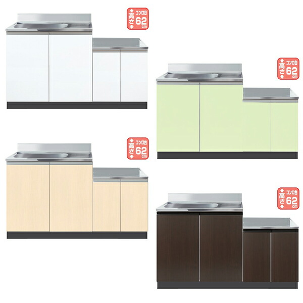 【4月はエントリーでP10倍】 イースタン工業 コンロ台付き流し台 Comfy CM2-135A 間口135cm 奥行55cm 高さ80cm キッチン システムキッチン 公団 社宅 市営 県営 UR 住宅 ドリーム