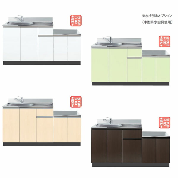 【4月はエントリーでP10倍】 イースタン工業 コンロ台付き流し台 Comfy CF2-165A 間口165cm 奥行55cm 高さ80cm 左右シンク/カラー4色