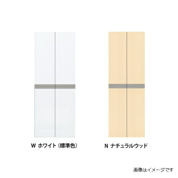 イースタン工業 シューズボックス 奥行197 間口600mm 全2色｜ドリーム