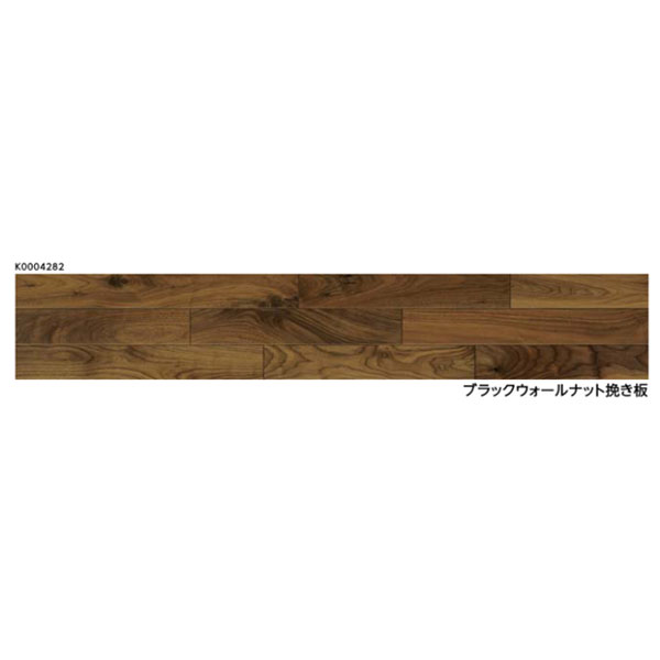 【4月はエントリーでP10倍】 永大産業 銘樹・ロイヤルセレクション 3Ｐタイプ ブラックウォールナット MRVS-WAL フローリング 床材 フロア材