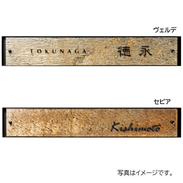 福彫 LED 看板 レゴリス(全2色)