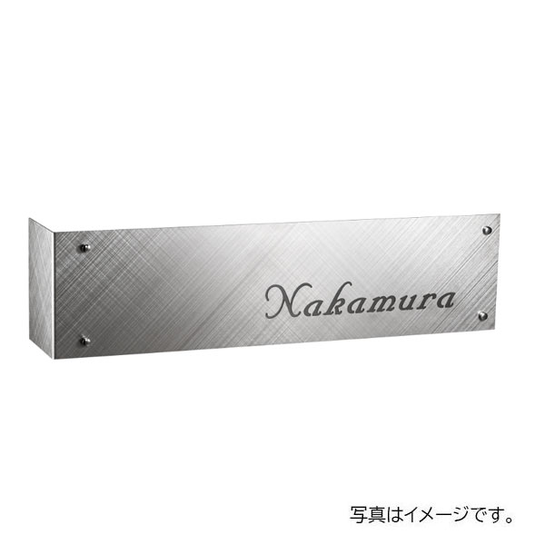福彫 チタン工芸息吹き・L型 チタン星逢 (文字記号切りぬき) WDTIK-205