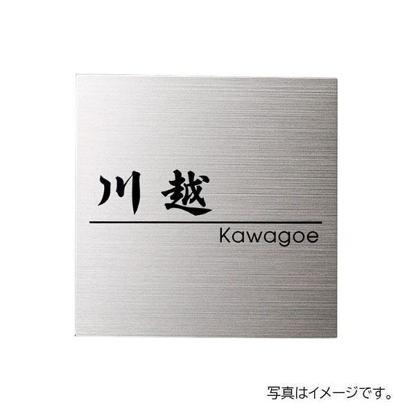 福彫 チタンドライ チタンHL (黒) TI-3|ドリーム