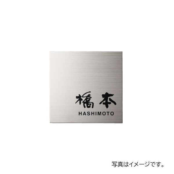 福彫 チタンドライ チタンHL (黒) TI-8|ドリーム