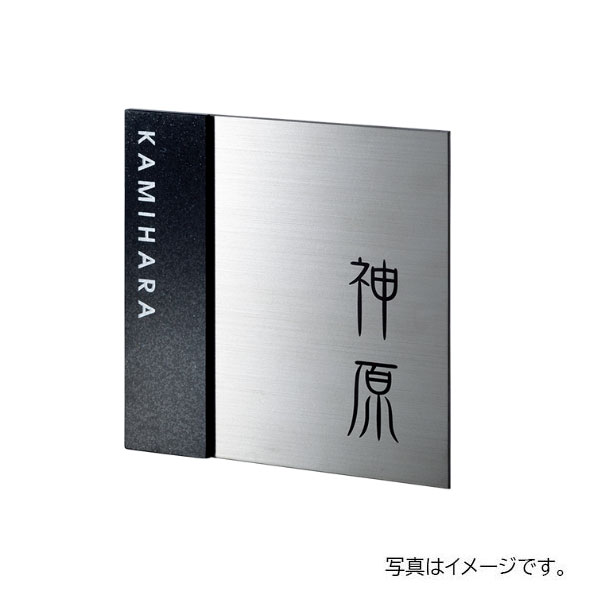福彫 天然石 スタイリッシュチタン 黒ミカゲ&チタン DK307P｜ドリーム