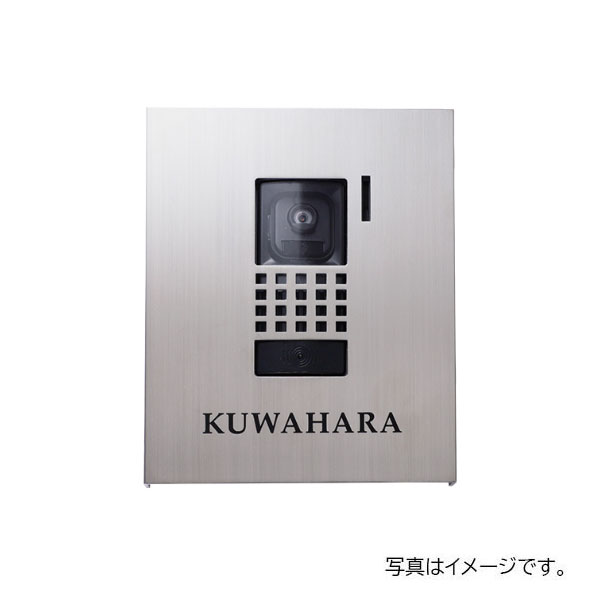 【4月はエントリーでP10倍】 福彫 インターホンサイン ステンレス板 SPF-128