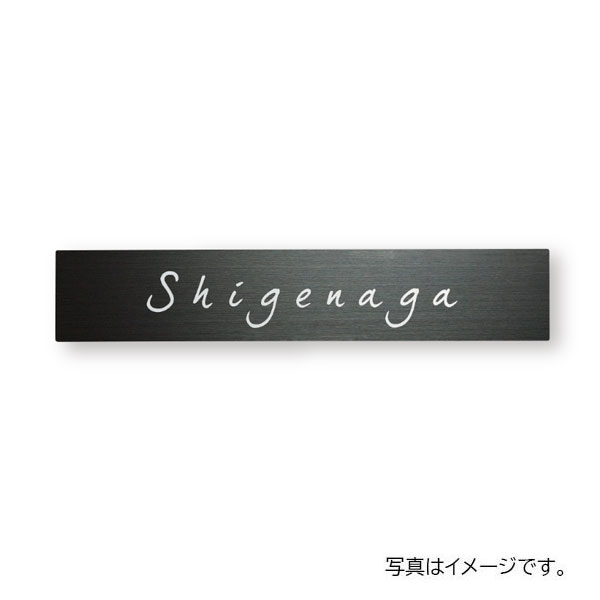 【4月はエントリーでP10倍】 福彫 ステンレスドライ ステンレスブラックHL (シルバー) SB-3