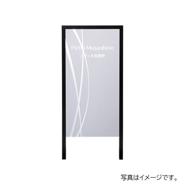 福彫 館銘板・営利主義息吹き LED息吹き(自主独往式) 澄み切ったアクリル樹脂\u0026ステンレス鋼 WZ-500