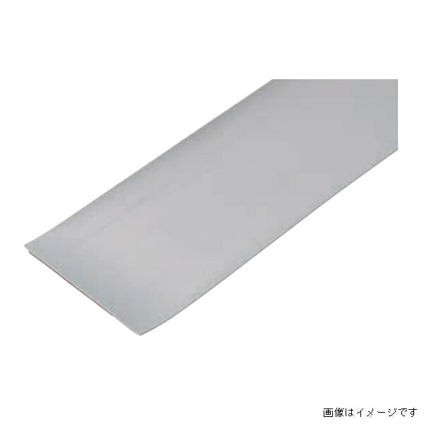 【4月はエントリーでP10倍】 【法人限定】城東テクノ 基礎断熱工法用シロアリ返し 14.5m×2巻入り グレー TPR-120