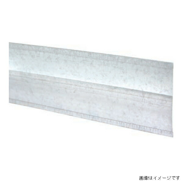 【4月はエントリーでP10倍】 【法人限定】城東テクノ キソ止水プレート 鉄筋D13対応 50m入り キソ止水プレート：シルバー　クリップ：イエロー KSP-5450-D13 15,138円