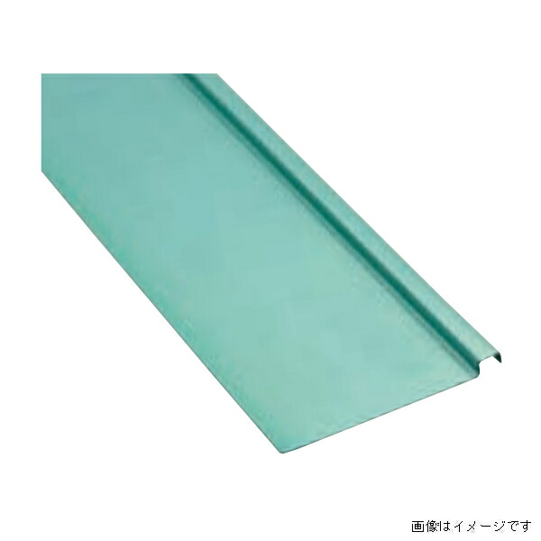 【4月はエントリーでP10倍】 【法人限定】城東テクノ PE鋼板製目地ジョイナー 片ハット 幅広タイプ 40本入り 高さ:8mm グリーン MJF-N88C