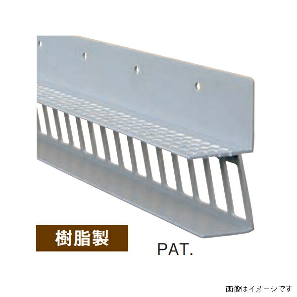 【4月はエントリーでP10倍】 【法人限定】城東テクノ 防鼠材 樹脂製 防虫リブ付き 40本入り グレー MSKP-21