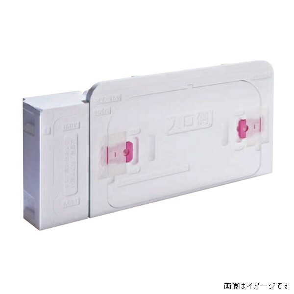 【4月はエントリーでP10倍】 【法人限定】城東テクノ キソ点検口 配管対応タイプ 基礎高さ400mm～500mm対応 基礎幅120mm対応 ホワイト SPK-N120V 1ケース