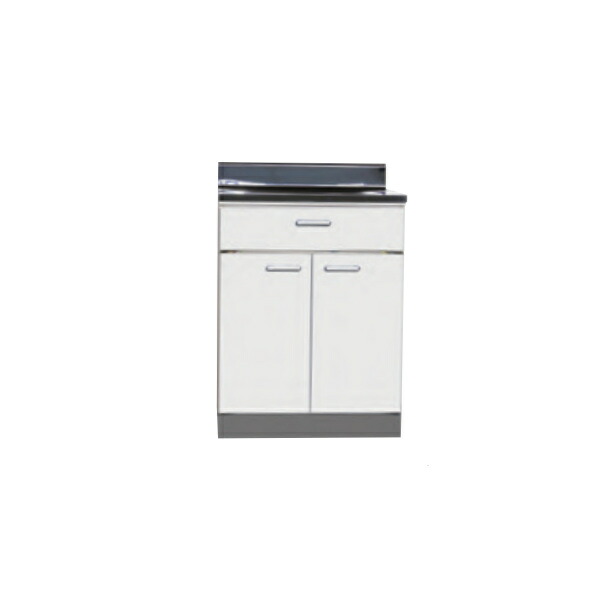 【4月はエントリーでP10倍】 【法人限定】ライフ住器 セクショナルキッチン Rシリーズ 調理台 間口60cm (2種類)