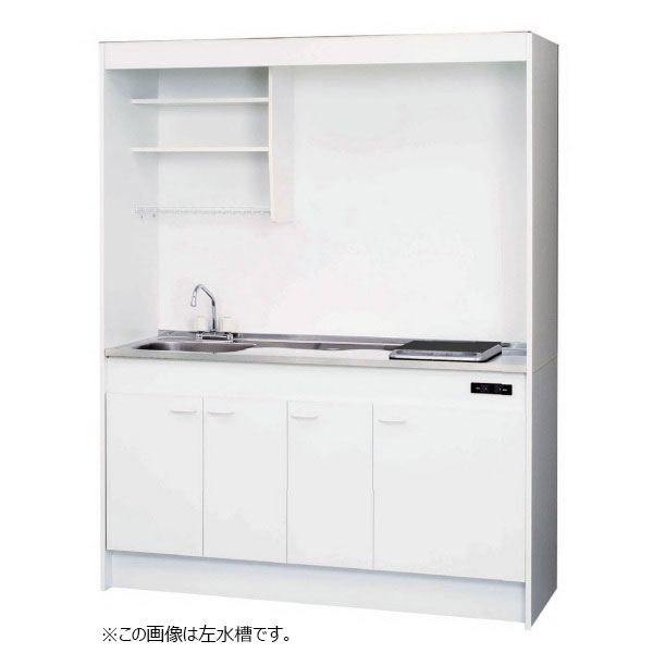【4月はエントリーでP10倍】 【法人限定】ライフ住器 ミニキッチン MNシリーズ フルタイプ 1口 IH ヒーター 100V 間口90cm (2種類)