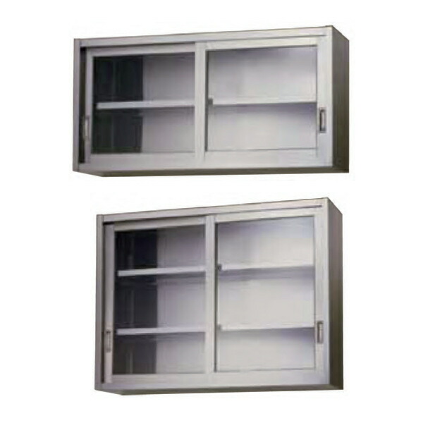 【法人押さえる】生命現象住器 瑠璃吊収納家具 間口75糎 TS-AS-750G-900