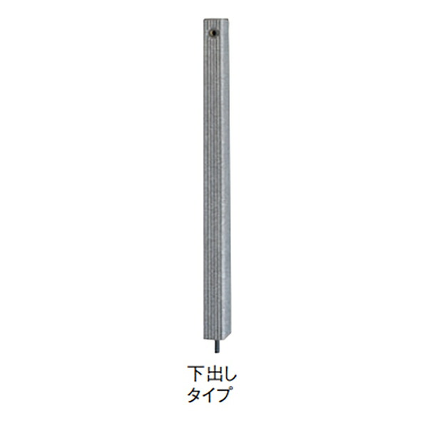 【4月はエントリーでP10倍】 【法人限定】タキロンシーアイ レジンコンクリート製水栓柱 80mm 下出しタイプ サイズ10 VB管