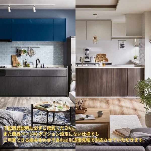 【楽天市場】システムキッチン リクシル シエラS 壁付L型 基本プラン ウォールユニット付 食器洗い乾燥機付 間口225×165/180cm ...