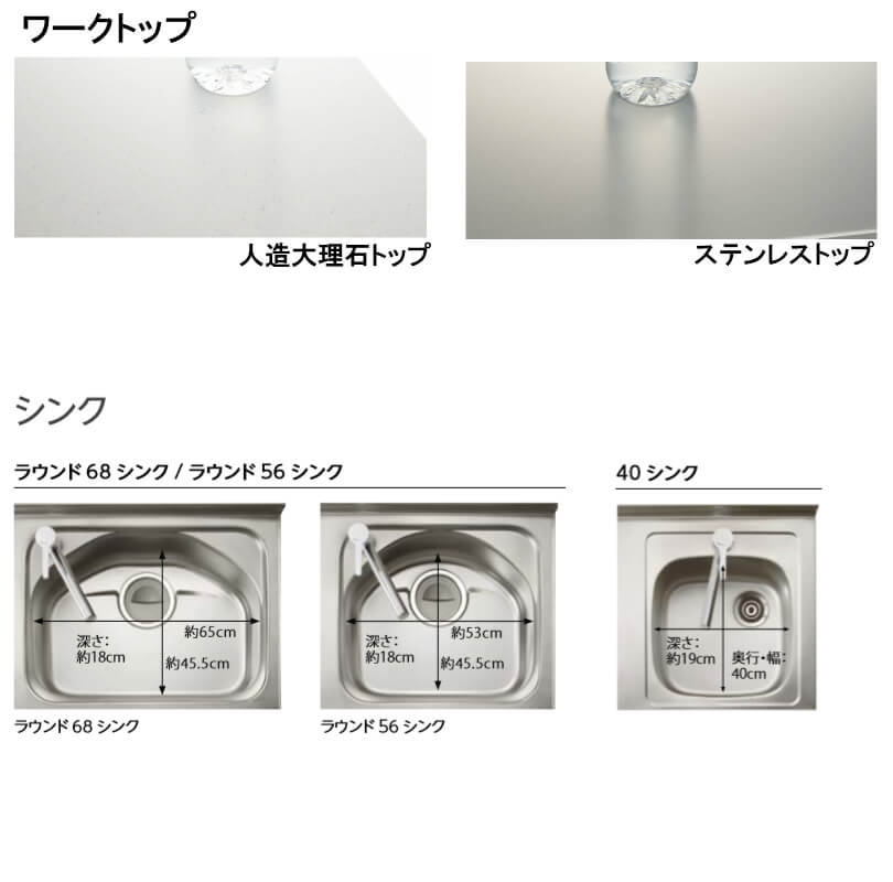お気に入り 機能はシステムキッチンと同等なコンパクトキッチン コンパクトキッチン Lixil Tio ティオ 壁付i型 3段引出し W1500mm 間口150cm 1口コンログリルなし 扉グループ2 リクシル システムキッチン フロアユニットのみ ドリーム 上品な お気に入り 機能はシステムキッチンと同等なコンパクトキッチン コンパクトキッチン Lixil Tio ティオ 壁付i型 3段引出し W1500mm 間口150cm 1口コンログリルなし 扉グループ2 リクシル システムキッチン フロアユニットのみ ドリーム 上品な