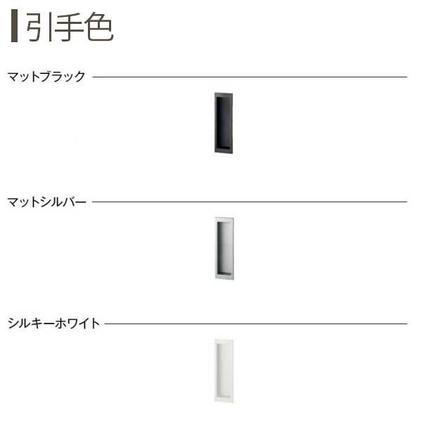 REVEX・リーベックス XPN750A 人感センサーチャイムセット 防犯対策に 店頭 万引き対策に 防犯センサー 
