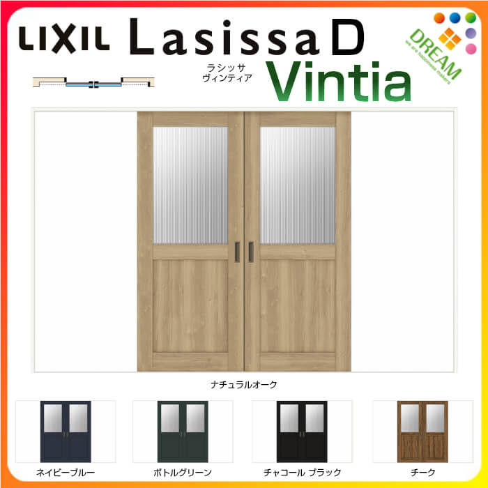 引分け戸 Vレール方式 おしゃれ Diy 室内引戸 D ガラスタイプ Lgh リクシル ケーシング付枠 リフォーム 32 W3253 H23mm 建具 ラシッサ ヴィンティア 建材 ドア 室内ドア 引き分け戸 引戸 おしゃれ 交換 リフォーム Diy ドリーム ドリームlixil ラシッサdヴィンティア