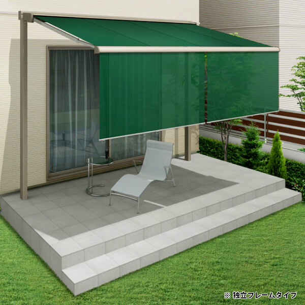 リクシル 彩風 S型 手動式 間口 2730×出幅 2000 スタイリッシュ 熱線遮断アクア スタイリッシュ 