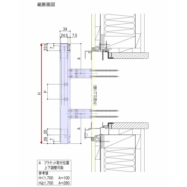 面格子 窓格子 アルミ菱 リフォーム 壁付 TOSTEM 規格寸法 LIXIL ヒシクロス トステム 防犯 アルミサッシ 後付け リクシル  W1806×H1020mm 16509