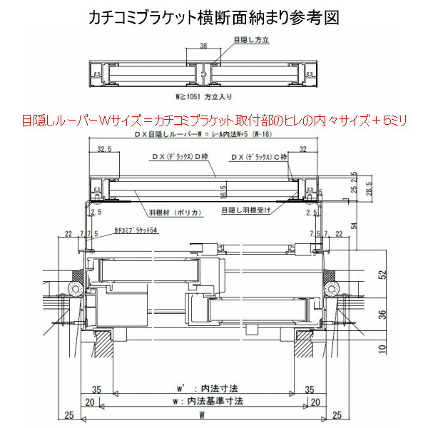 公式の 建具専門店ヒシクロス面格子 TA W2451〜2750×H1451〜1650mm