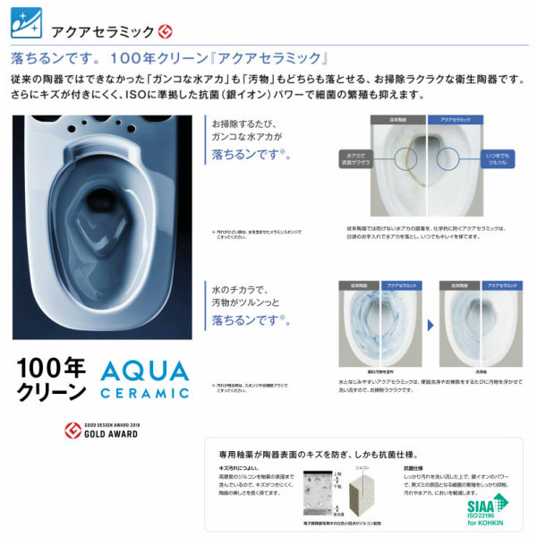 100％の保証 プレアスLSタイプリトイレ eco5 CLR5A 便器YBC-CL10H YHBC-CL10H 機能部DT-CL115AH  床排水Sトラップ 一般地用便器 寒冷地用便器 LIXIL INAX トイレ ドリーム fucoa.cl