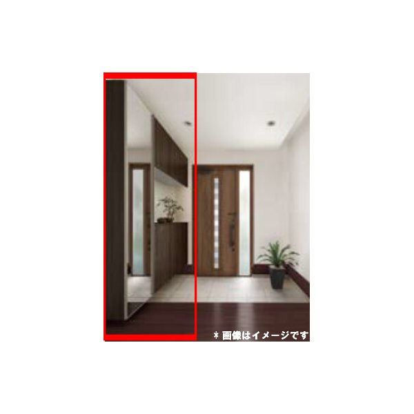 【4月はエントリーでP10倍】 LIXIL ラフィス 玄関収納 コの字型 ミラーあり フロート納まり ARGS-AA-○○-□-2421K1F-1-1 W2400mm(800＋800＋800) H21(2080mm) ドリーム