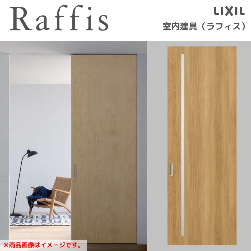 tiffaさま専用　リピート割引 r2luk-rgv-01.jpg