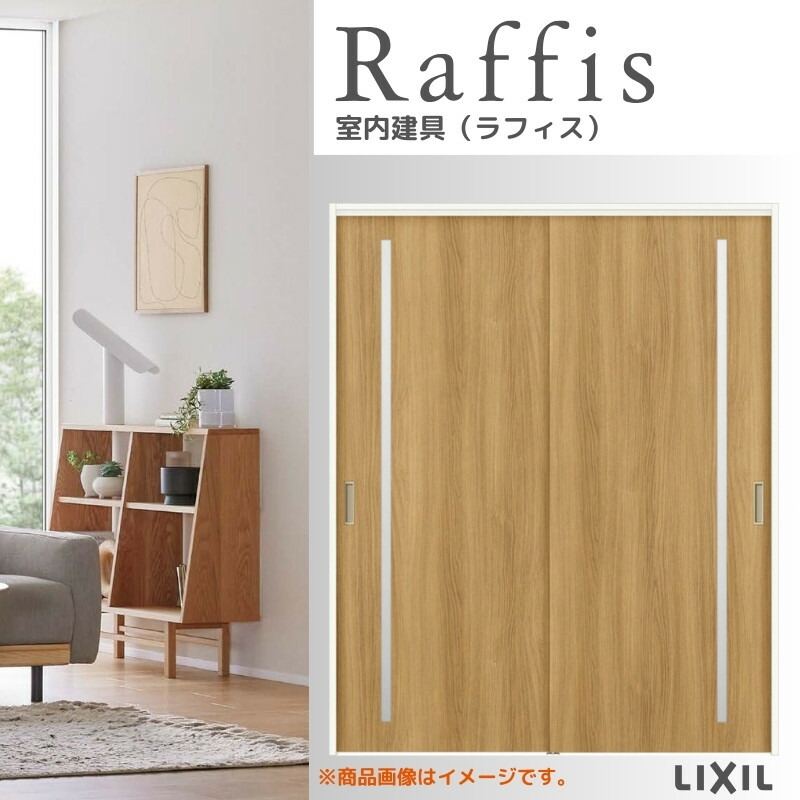 おうち太鼓：MDF：新打面仕様：リペア交換用：縁板：面板：AC互換：表面基盤一式 おうち太鼓：MDF：新打面仕様：リペア交換用：縁板：面板：AC