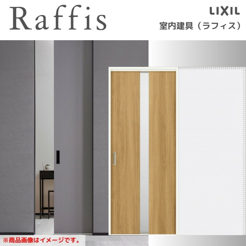 一枚アクリル戸　スプルス材 一枚アクリル戸スプルス材