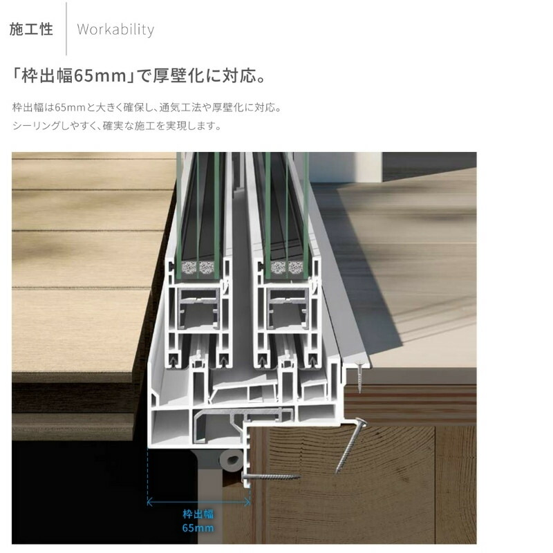 樹脂窓 EW 縦すべり出し窓 07415 EW for Design (TG) W780×H1570mm