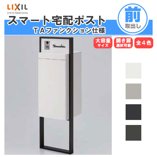 おとさま専用 ライブディオ ZX ズーマー ディスクローター キャリパー 200mm青