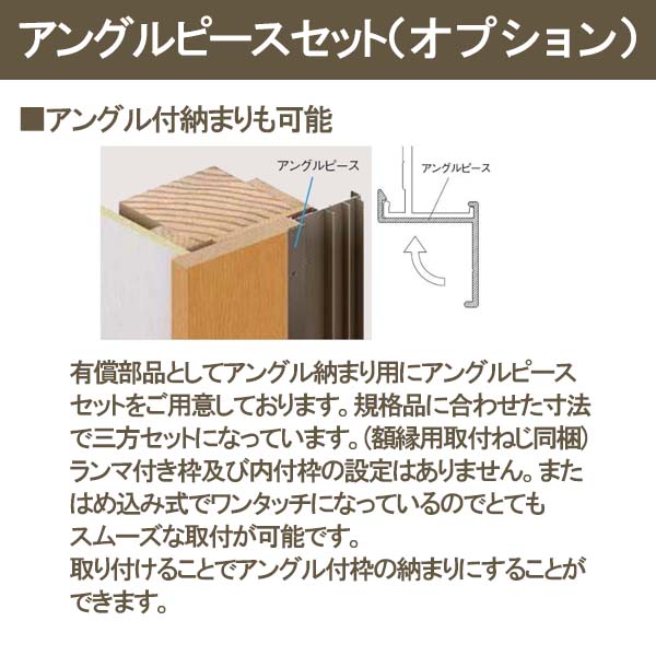 最大91％オフ！ サッシ寸法W1800×H1818mm 建具 玄関 倉庫 ドア LIXIL 土間用 事務所 引き戸 引戸 リクシル 半外型ランマなし  建材屋 障子 単板ガラス 17618 DIY 店舗 店舗引き戸 建材 2枚建 アルミサッシ 屋外 リフォーム 店舗用引き戸 木材・建築資材・設備