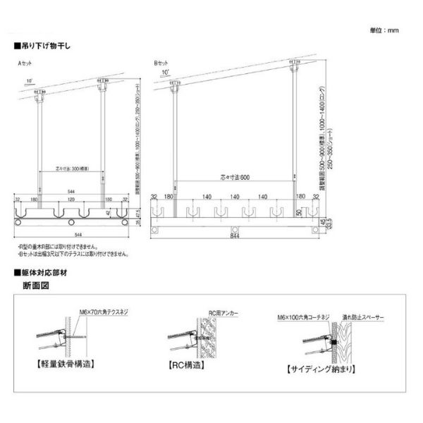 Sale 60 Off テラス屋根 スピーネ リクシル 1 0間 間口10 出幅1785mm テラスタイプ 屋根f型 耐積雪対応強度cm 自在桁 リフォーム Diy ドリーム Fucoa Cl