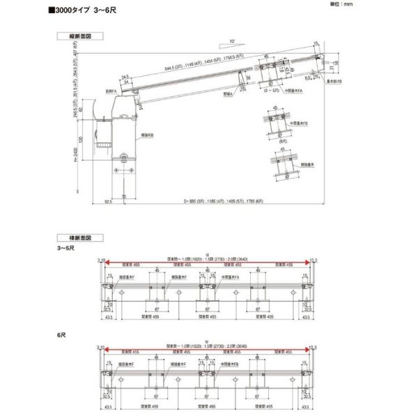最大96%OFFクーポン テラス屋根 スピーネ リクシル 1.0間 間口1820×出