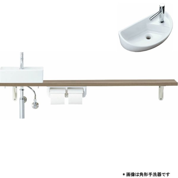 【5月はエントリーでP10倍】室内用便器室内用便器 キャパシア カウンタ カウンタ奥ぶかさ160 ベッセル型 丸形室内用便器器 YN-AL(L/R)ECXKXH(E/J)X 手持ち部分水栓 LIXIL リクシル 意気ごみ 木材・建築資材・設備-その他