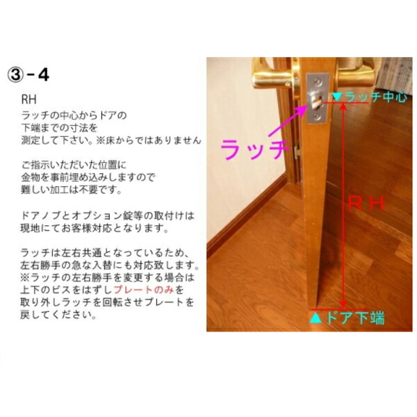 日本全国送料無料 かんたん取替ドア ドアのみ取替 トイレドア 建具 開戸 トイレ小窓付き タイプ ドアサイズ幅 910mm高さ1811 2110mm ドア 建具 リフォーム アパート 扉 オーダーサイズ 枠はそのまま かんたんドア 建具リフォーム R4urealtygroup Com