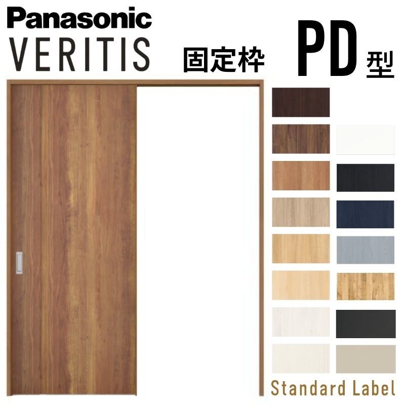 そらと様 000000008702_Gpee97z.jpg