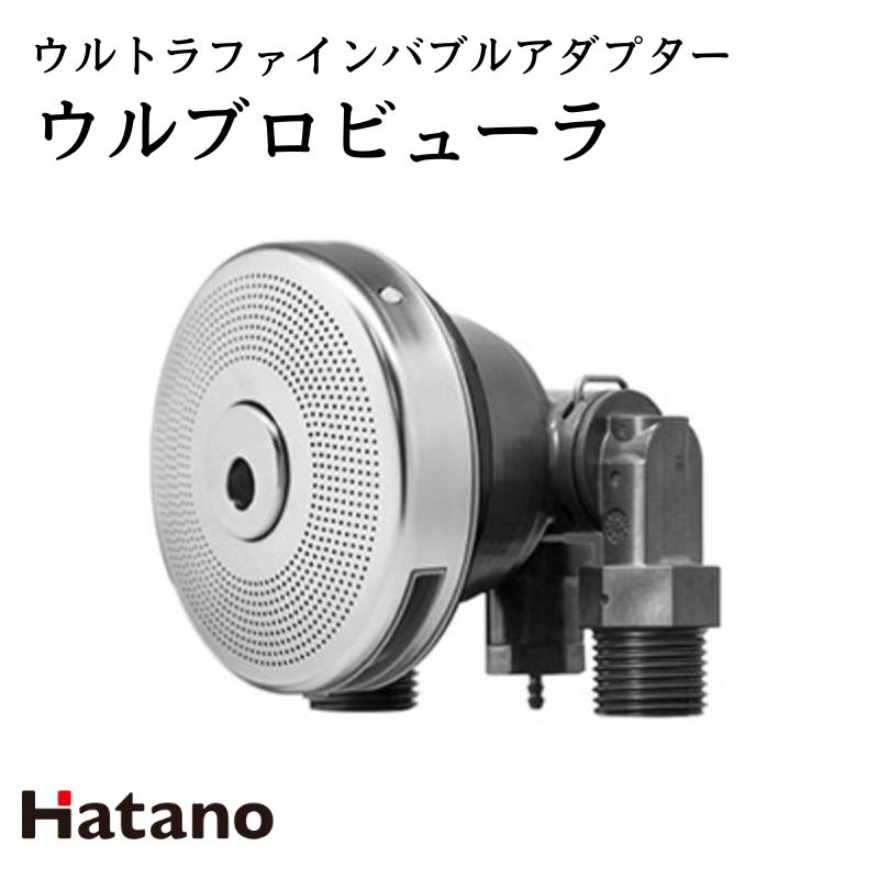 楽天市場】KAKUDAI/カクダイ 一口循環金具（ウルブロZ） 415-221
