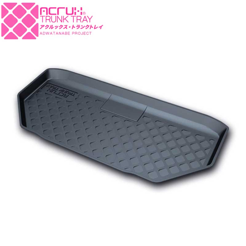 オデッセイ ラゲッジマット RC1 RC2 RC4 H25/11- トランクトレイ ラバーマット ACRUX(アクルックス) adtt-h07