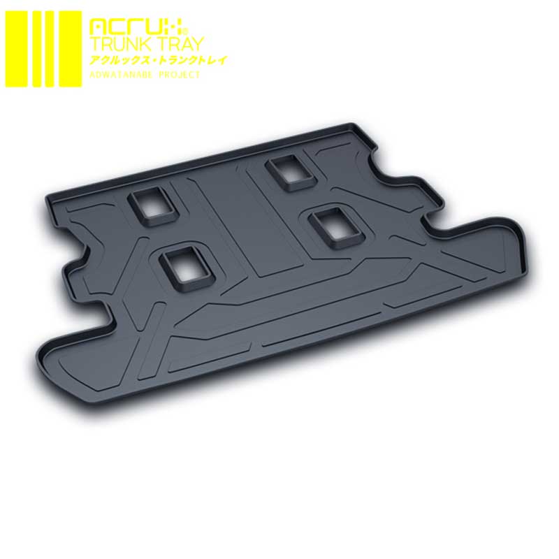 ランドクルーザー ラゲッジマット URJ202W H19/9- トランクトレイ ラバーマット ACRUX(アクルックス) adtt-t08