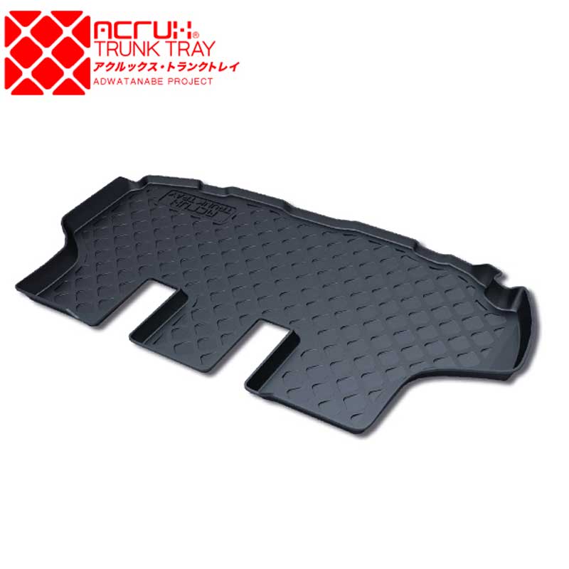 ノア ラゲッジマット ZRR80W ZRR80G ZRR85W ZRR85G ZWR80G ZWR80W H26/1- トランクトレイ ラバーマット ACRUX(アクルックス) adtt-t15｜DREAMERS TRADING
