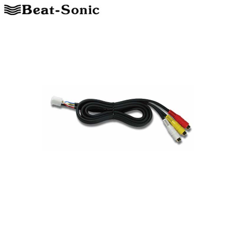 楽天市場 Nmct W51 映像入力アダプター ディーラーオプション ナビ オーディオ付車 Beat Sonic ビートソニック Avc1 Dreamers Trading